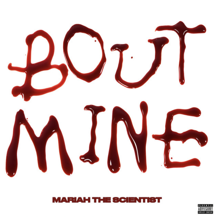 Mariah The Scientist S Vocals Shine On Sultry New Bout Mine Single