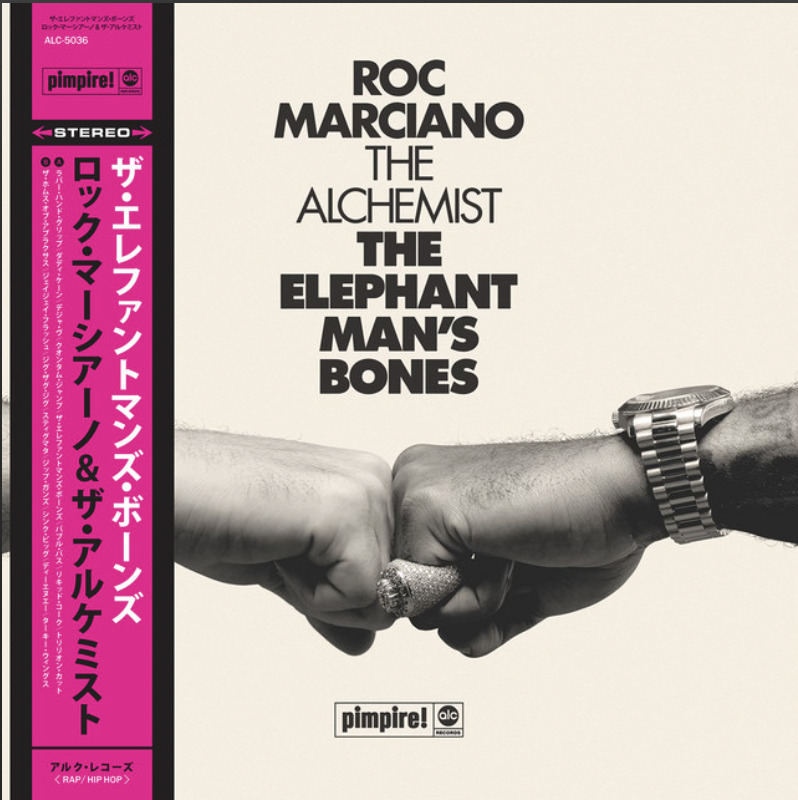 Roc Marciano & The Alchemist Deliver Deluxe Of “The Elephant Man’s Bones”