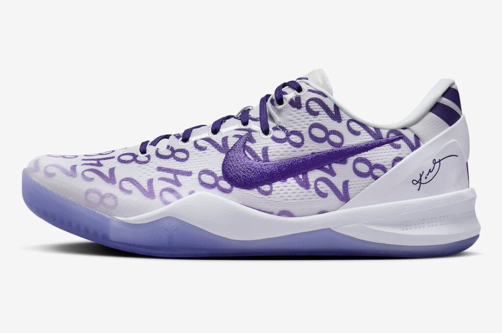 Court Purple