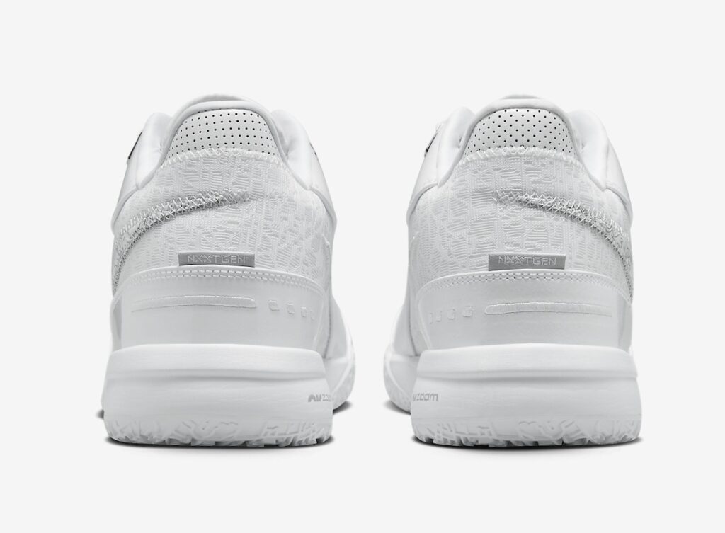 Nike LeBron NXXT Gen AMPD
