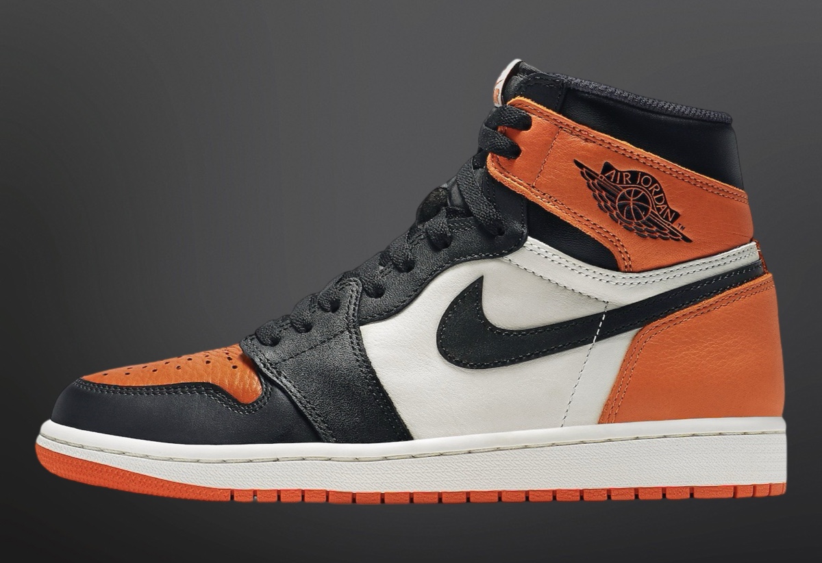 Shattered Backboard