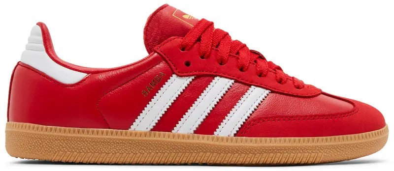 Adidas Samba