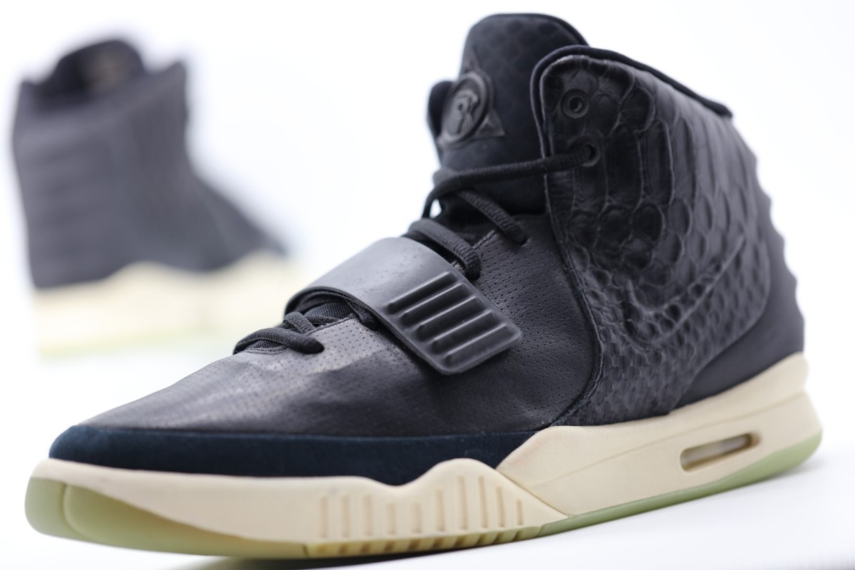 Nike Air yeezy