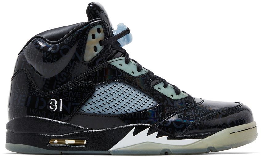 Jordan Brand
