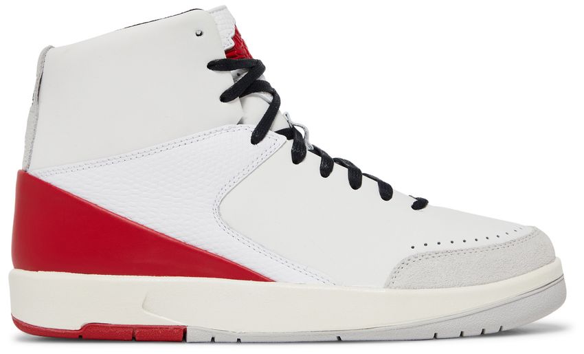 air jordan 2