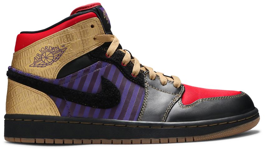 Air Jordan 1