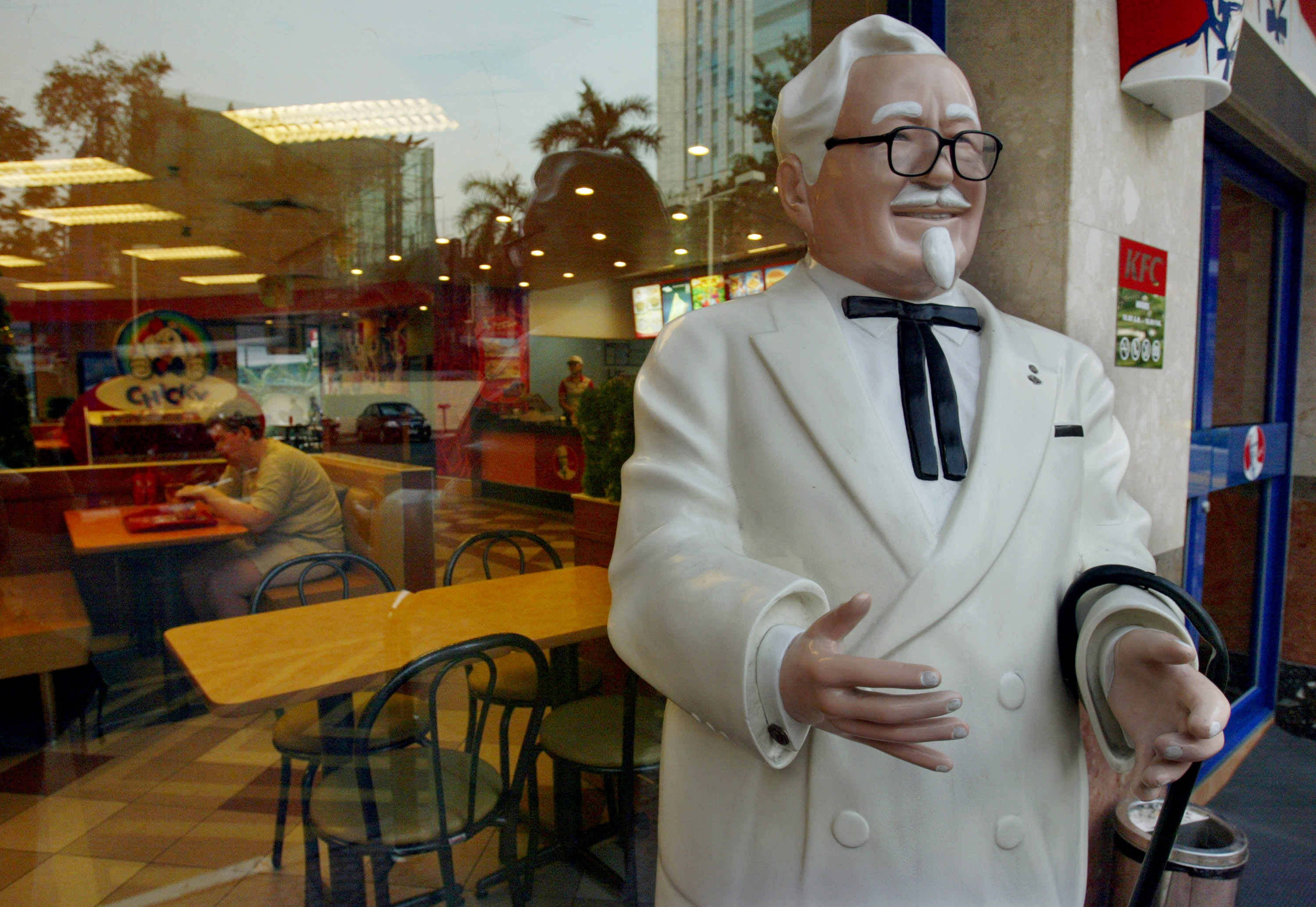 KFC Reveals Colonel Sanders Animated Dating Game... For Some Reason