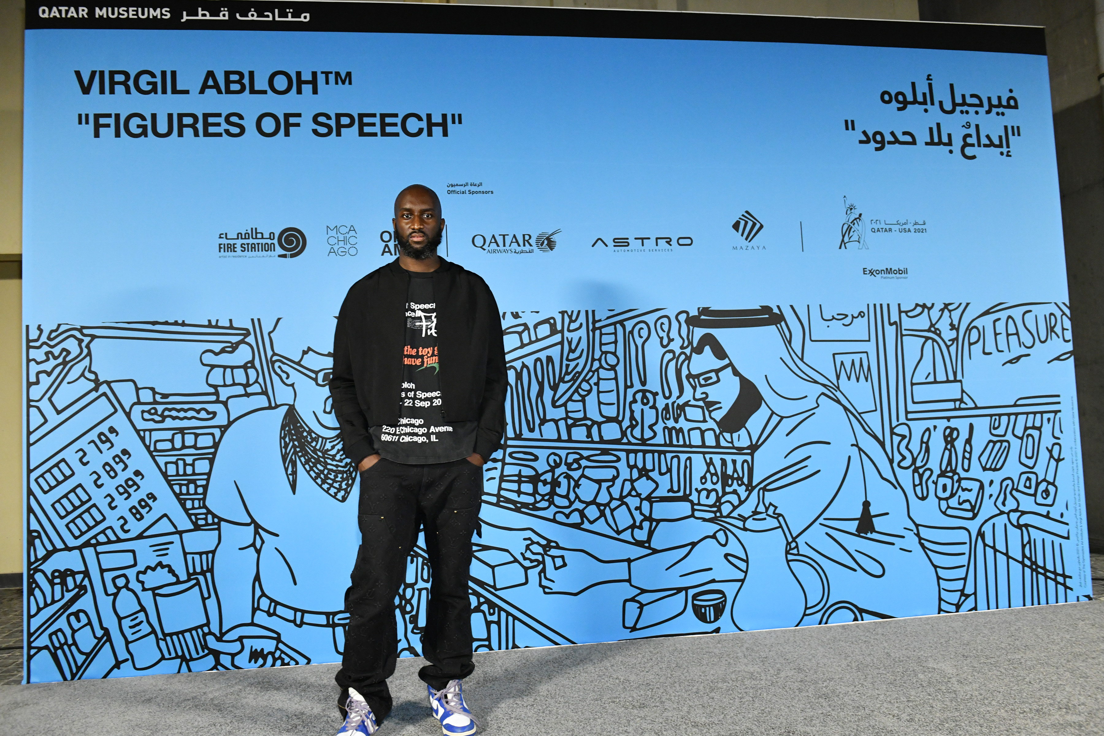 Virgil Abloh's Louis Vuitton Nike 'Air Force 1' Auctioned At