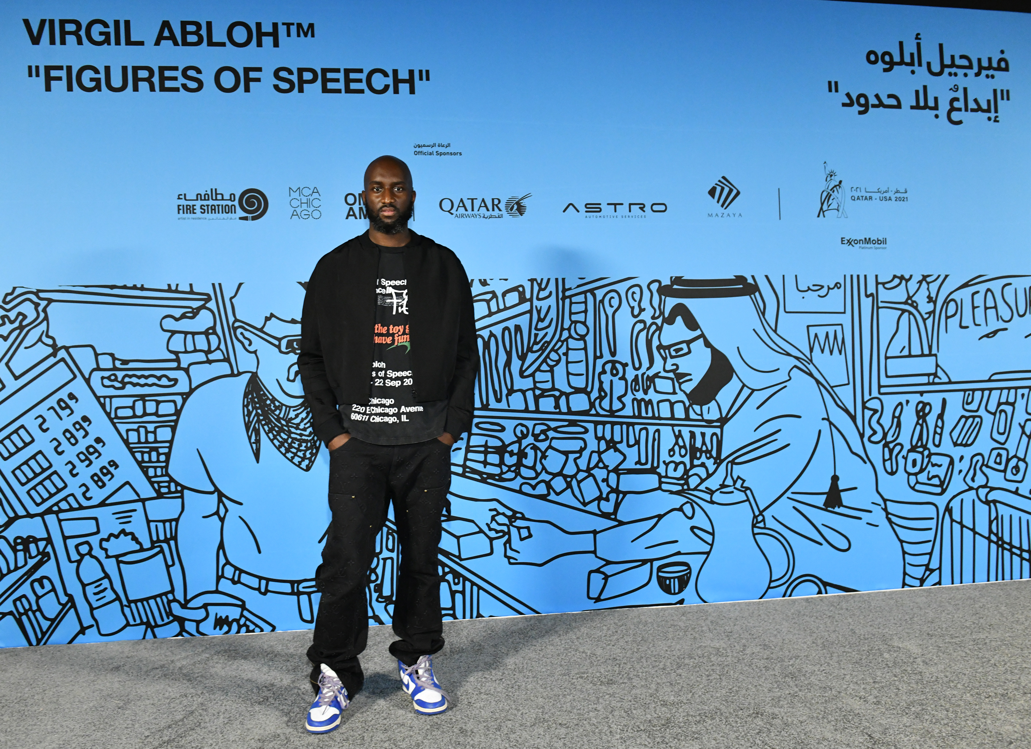 Louis Vuitton Celebrates Life Of Virgil Abloh With Virgil Was Here Video  & Announces Final Tribute Show In Miami
