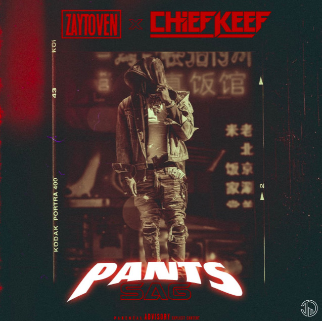 chief keef sagging pants