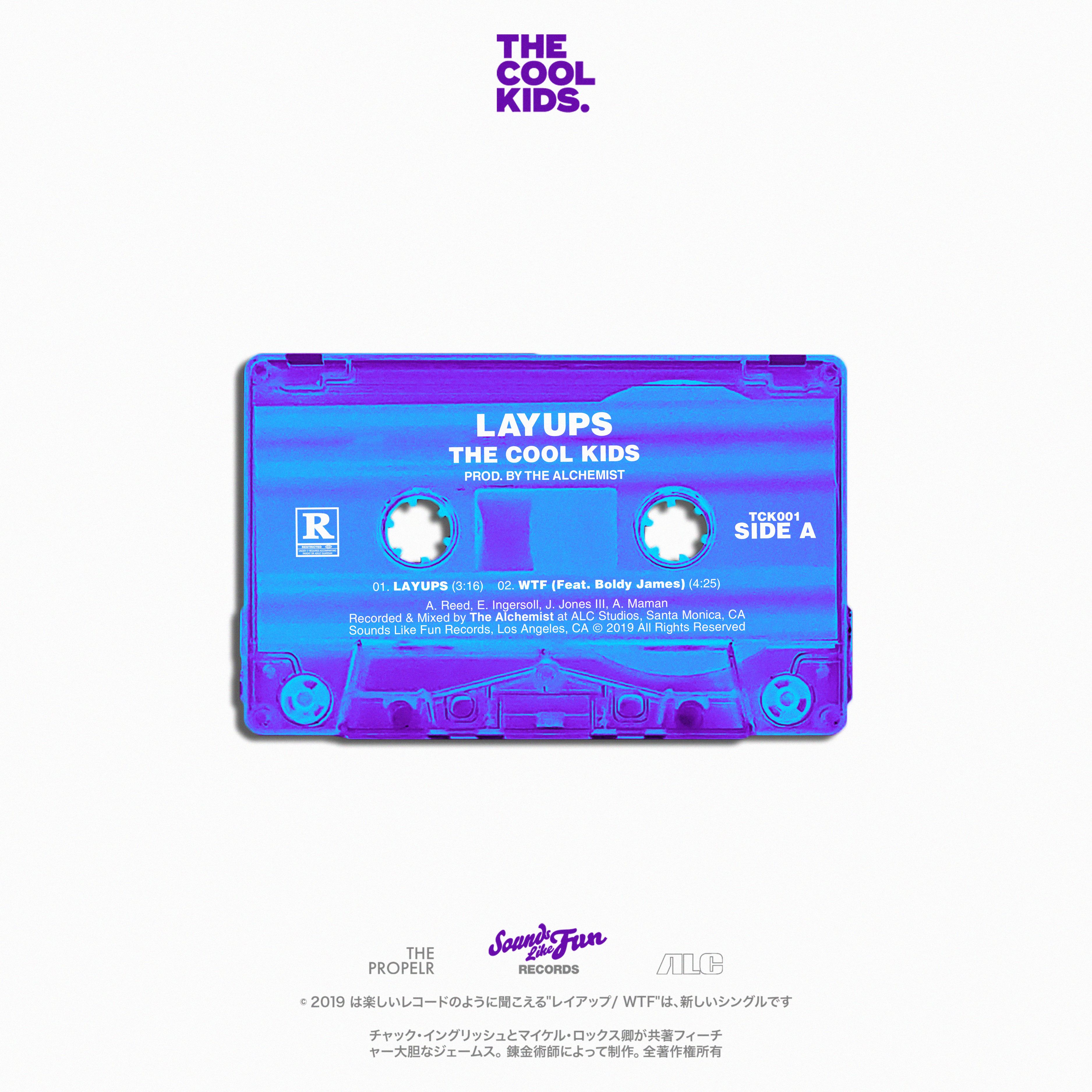 The Cool Kids & The Alchemist Team Up For New EP “Layups”