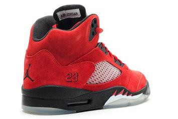 raging bulls 5 release date