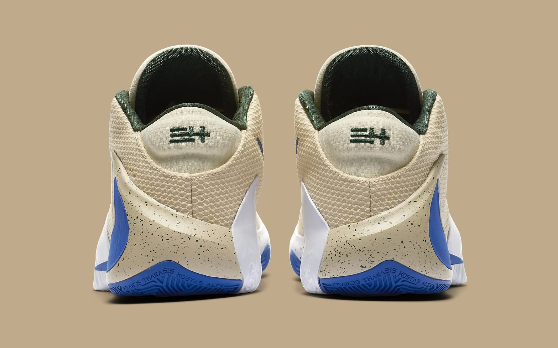 giannis zoom 1
