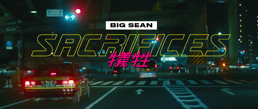 Big Sean Debuts “Sacrifices” Music Video Feat. Migos –