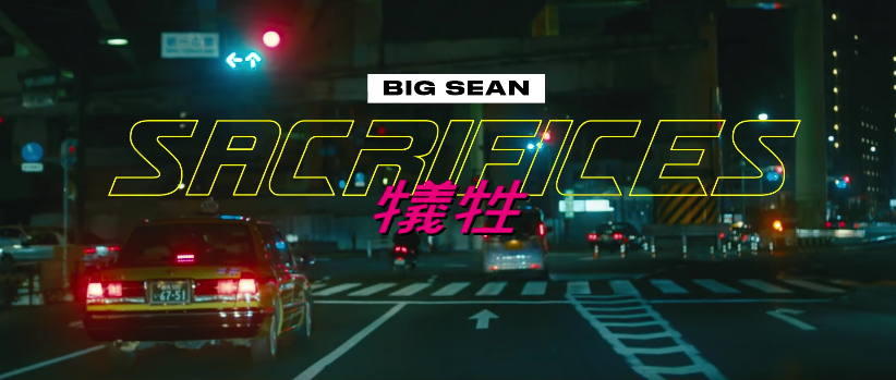 Big Sean Sacrifices (ft. Migos) (video)