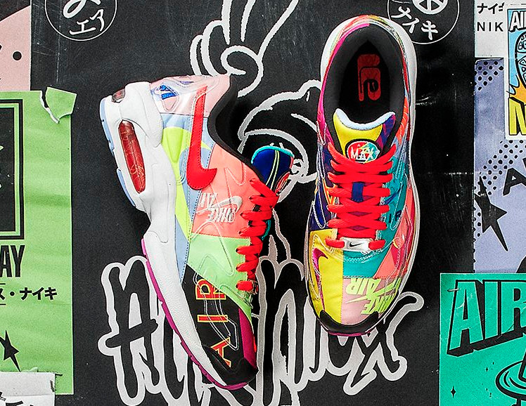 Atmos x Nike Air Max2 Light Collab Gets April Release Date