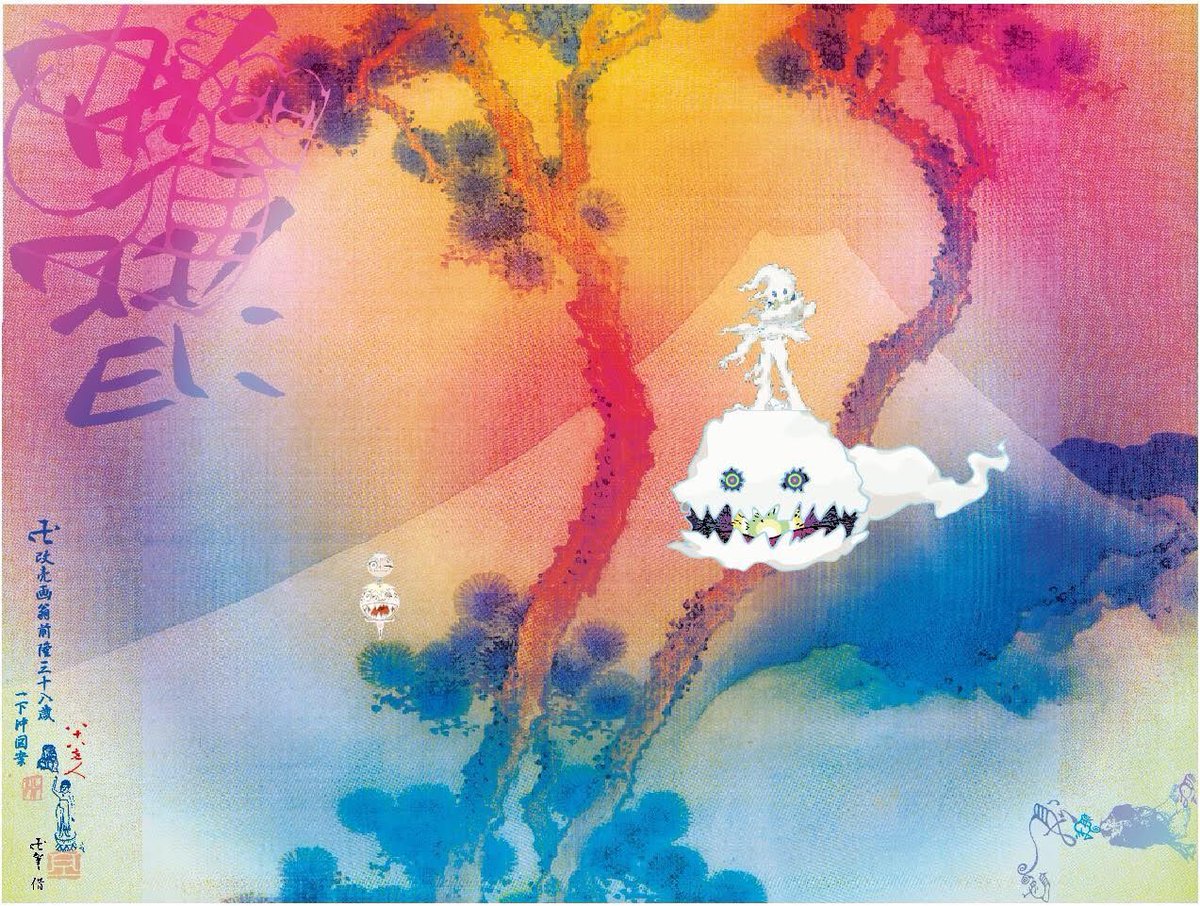 Stream Kanye West & Kid Cudi’s Joint Project “Kids See Ghosts”
