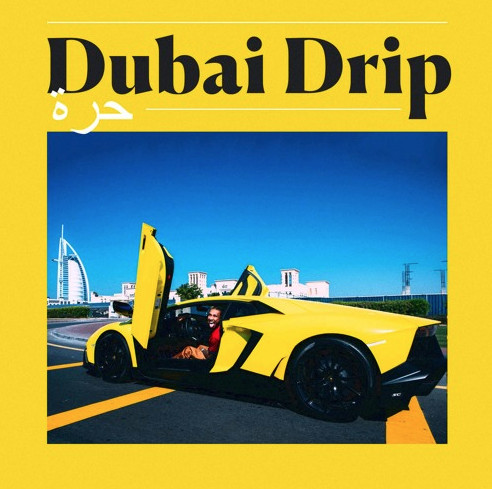 Tyga Flips Offset & Metro Boomin’s “Ric Flair Drip” On “Dubai Drip”